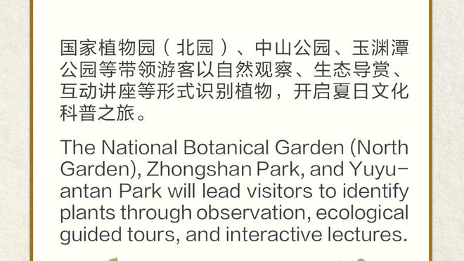 18新利官网备用截图2