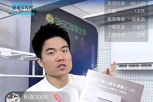 约旦官员怒批马宁判罚：廉价且犯罪！罗列一系列“黑历史”