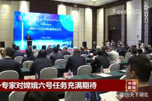 江南电竞网站官网入口下载截图1