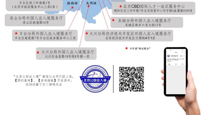 克洛普：布拉德利首发表现很出色，努涅斯的位置调整收获了成效